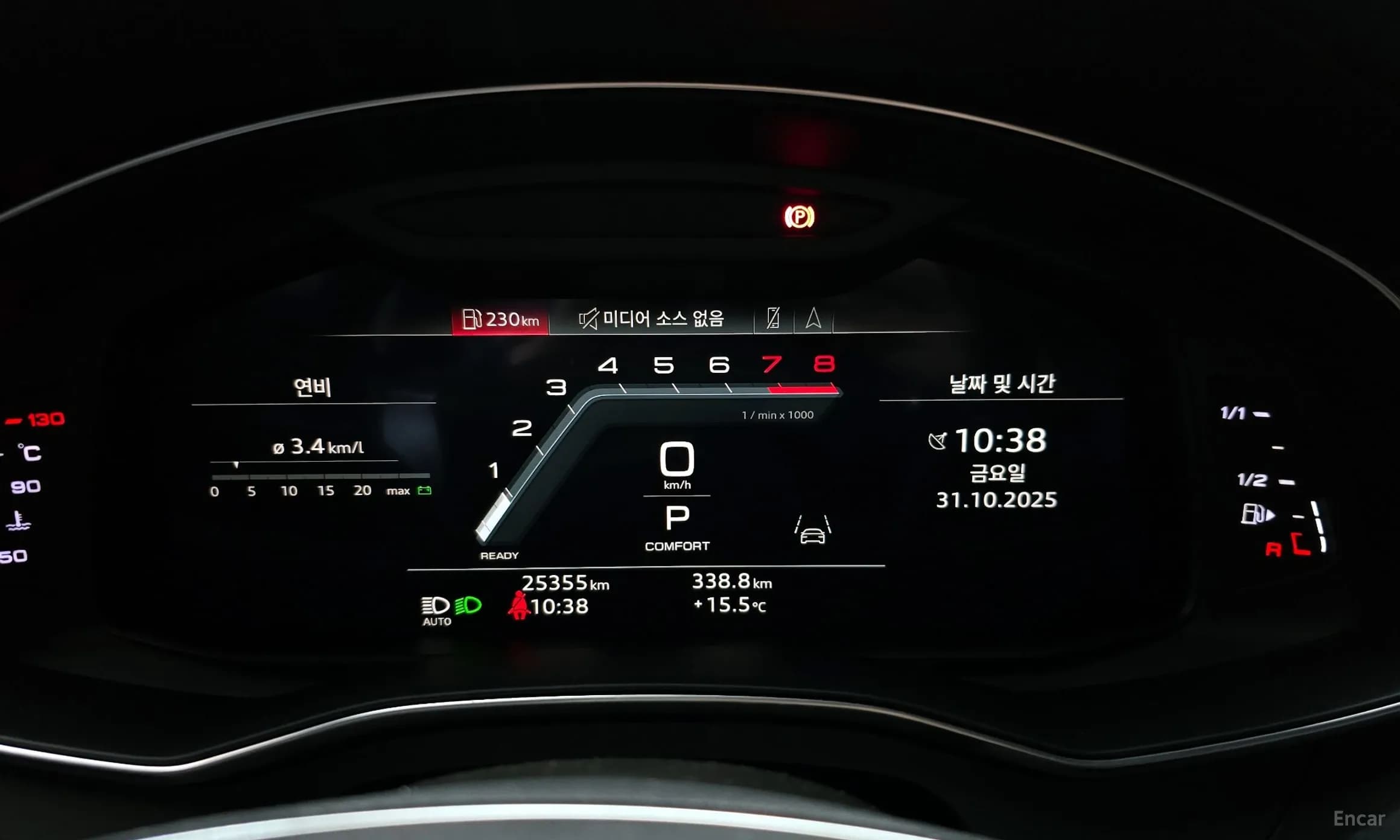 A6 (C8)