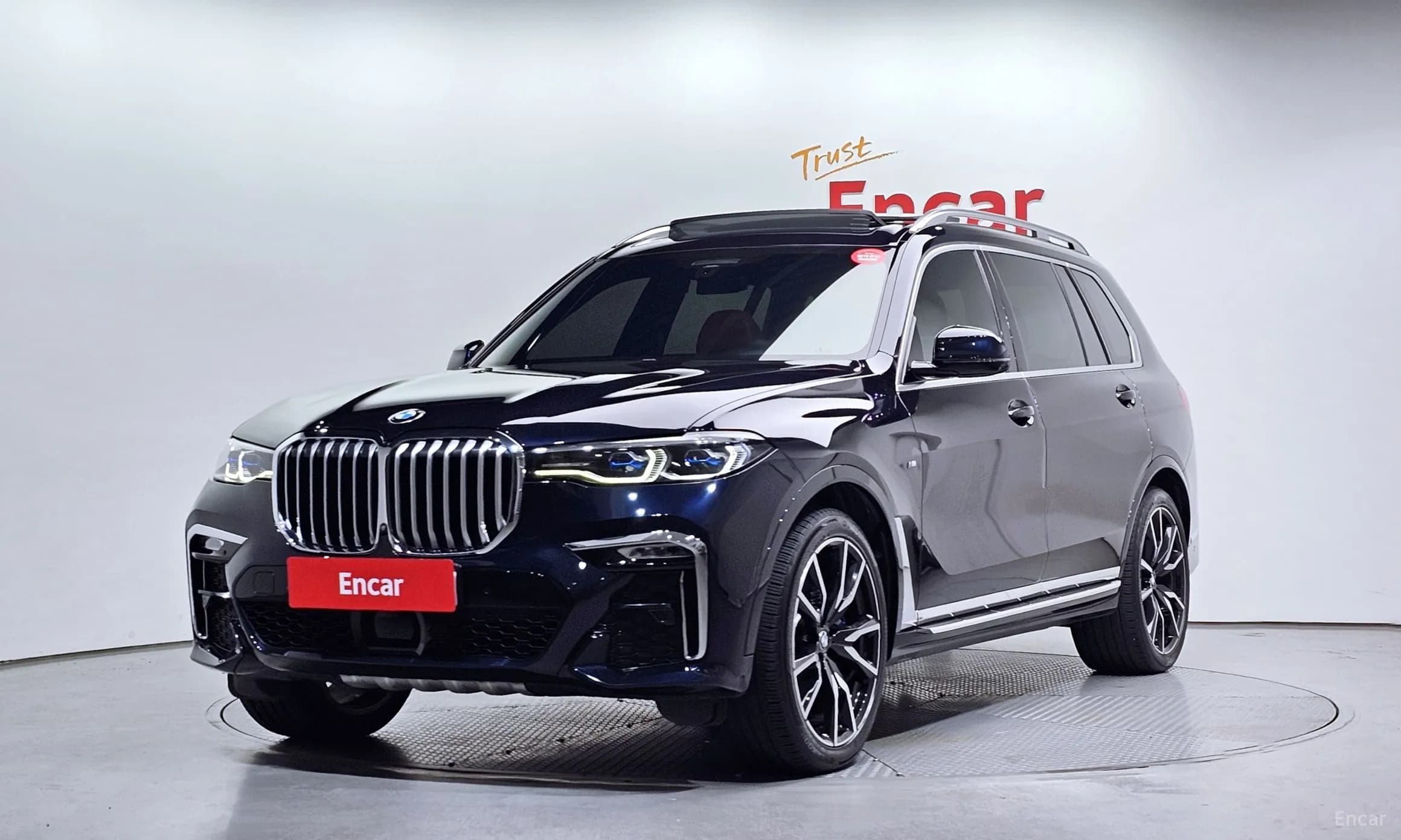 X7 (G07)