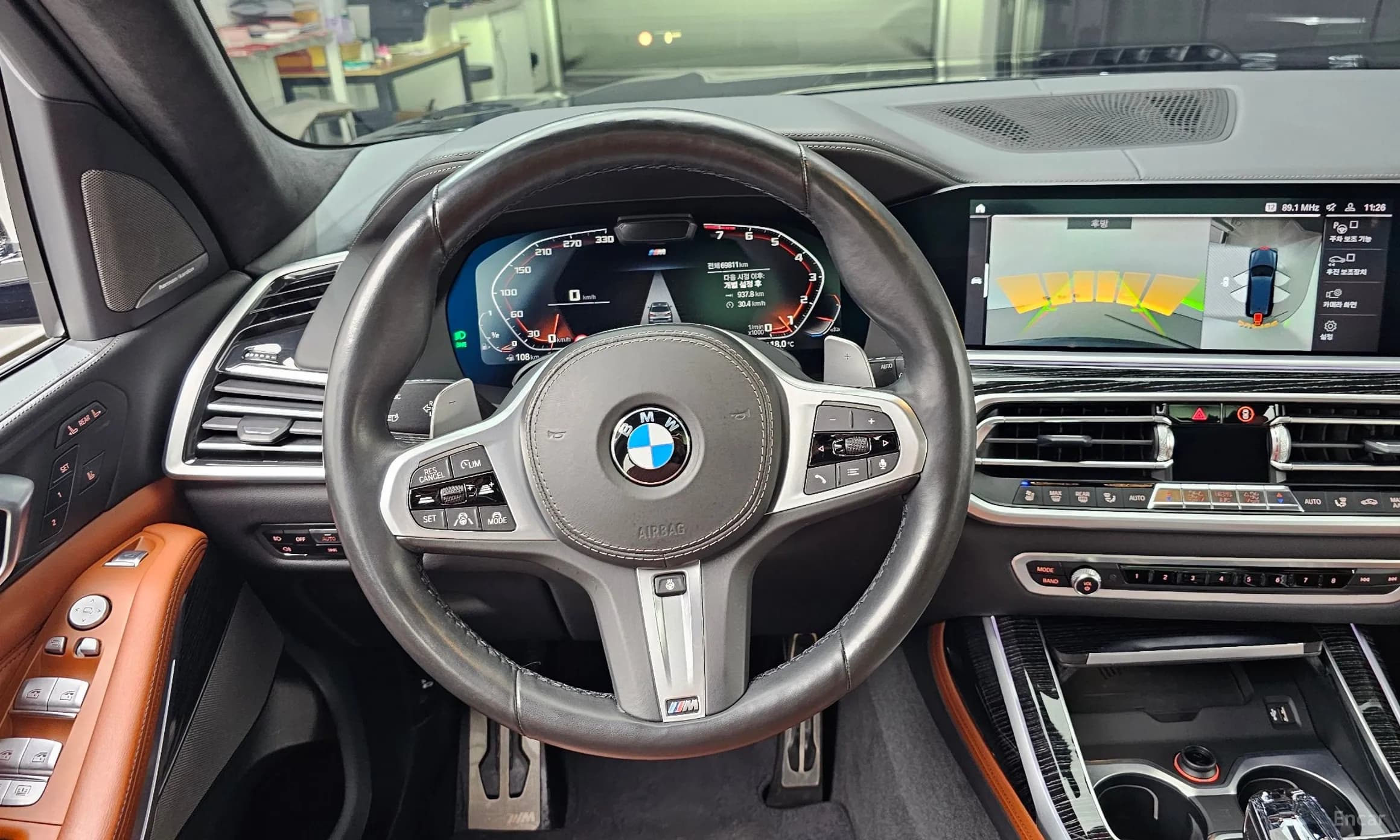 X7 (G07)