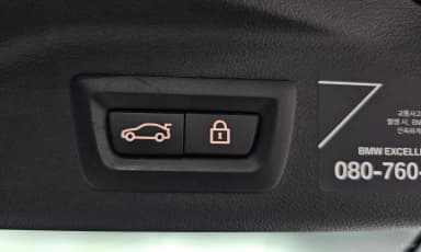 X7 (G07)
