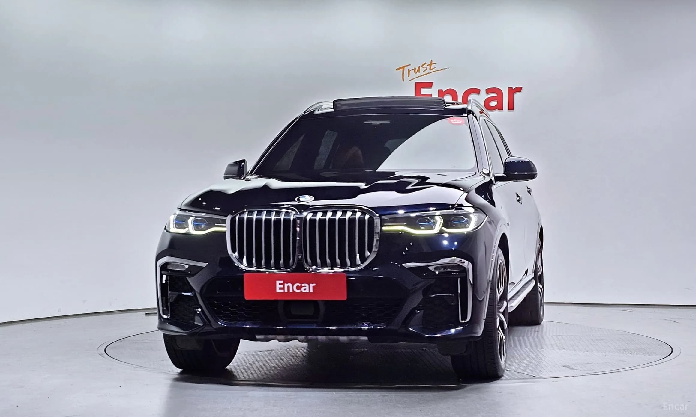 X7 (G07)