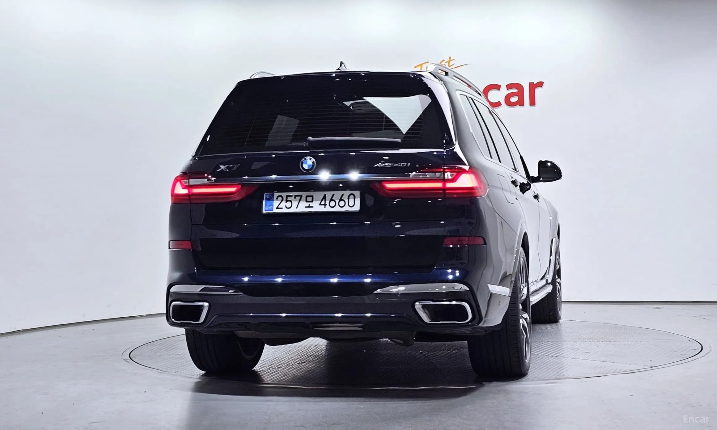 X7 (G07)