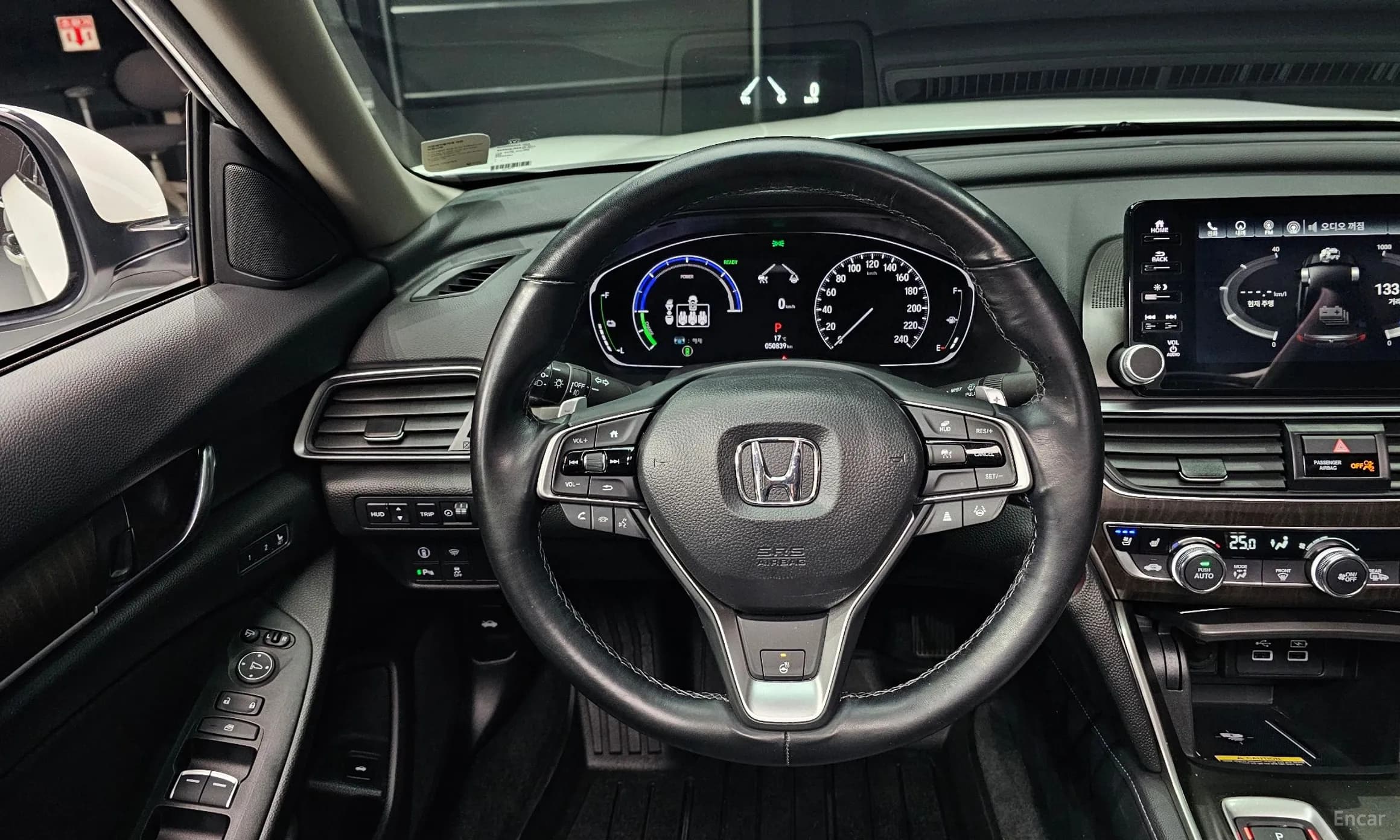 Accord 10th Generation