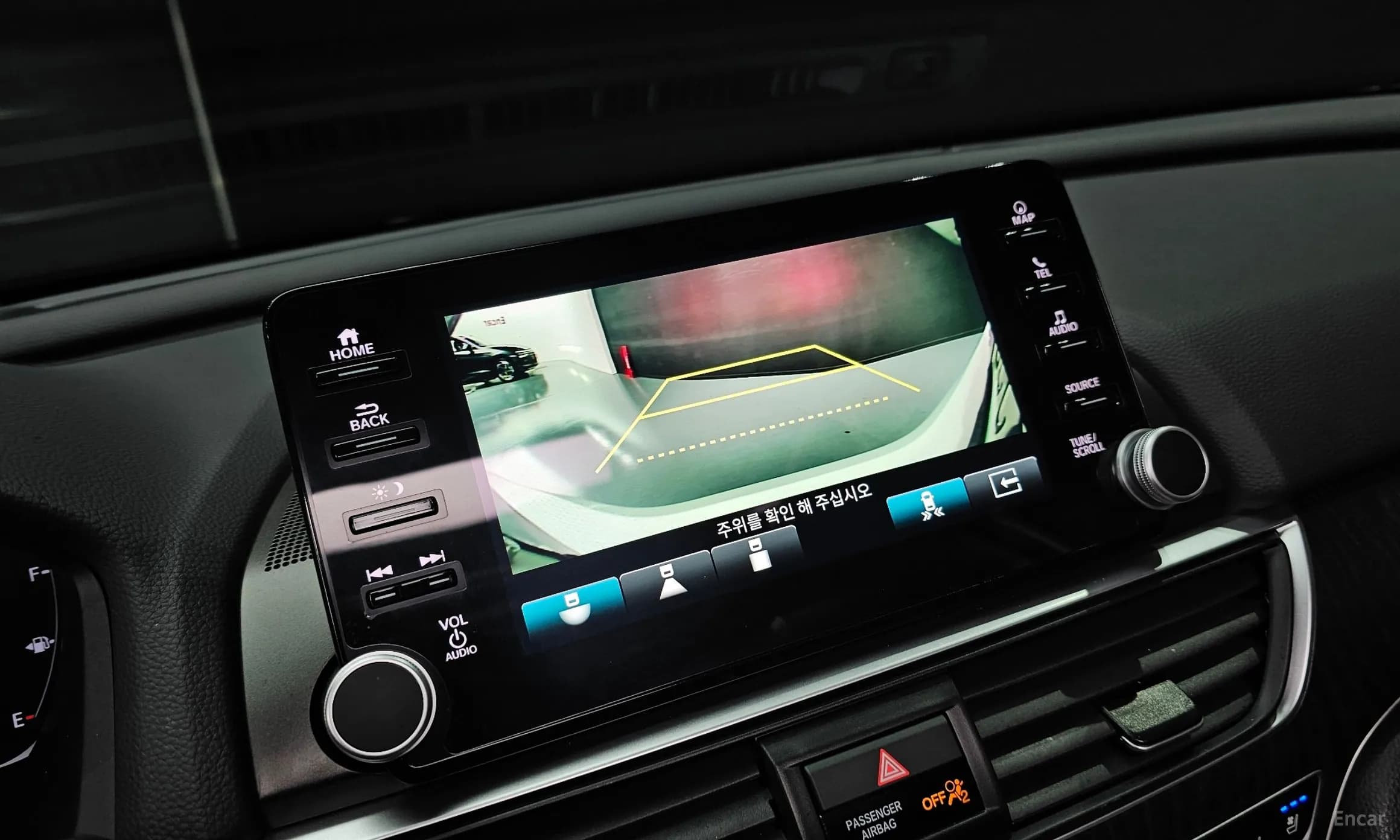 Accord 10th Generation