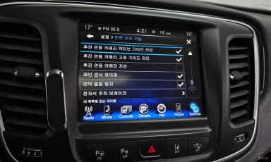 200 Second generation