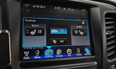 200 Second generation