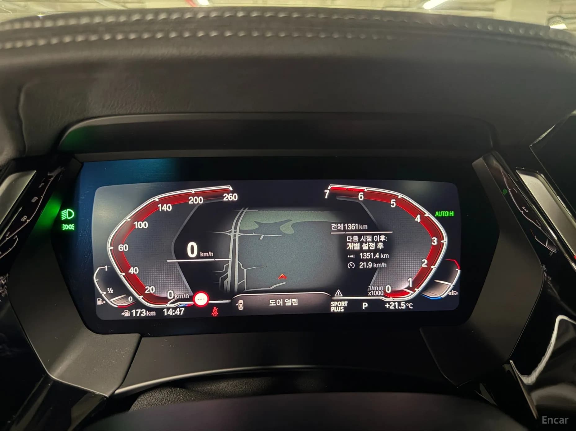 Z4 (G29)