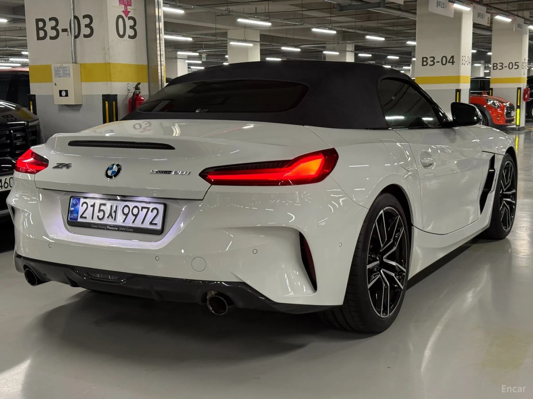 Z4 (G29)