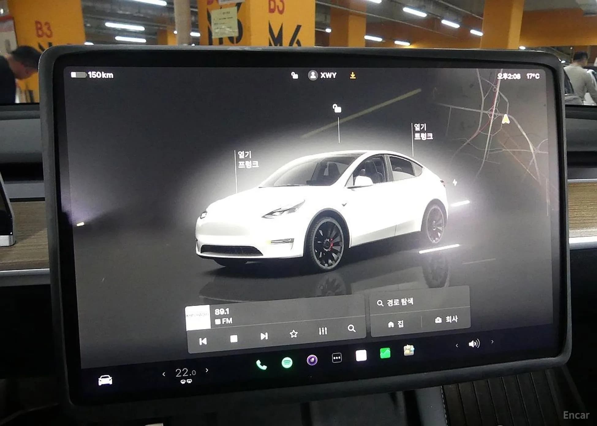 Model Y