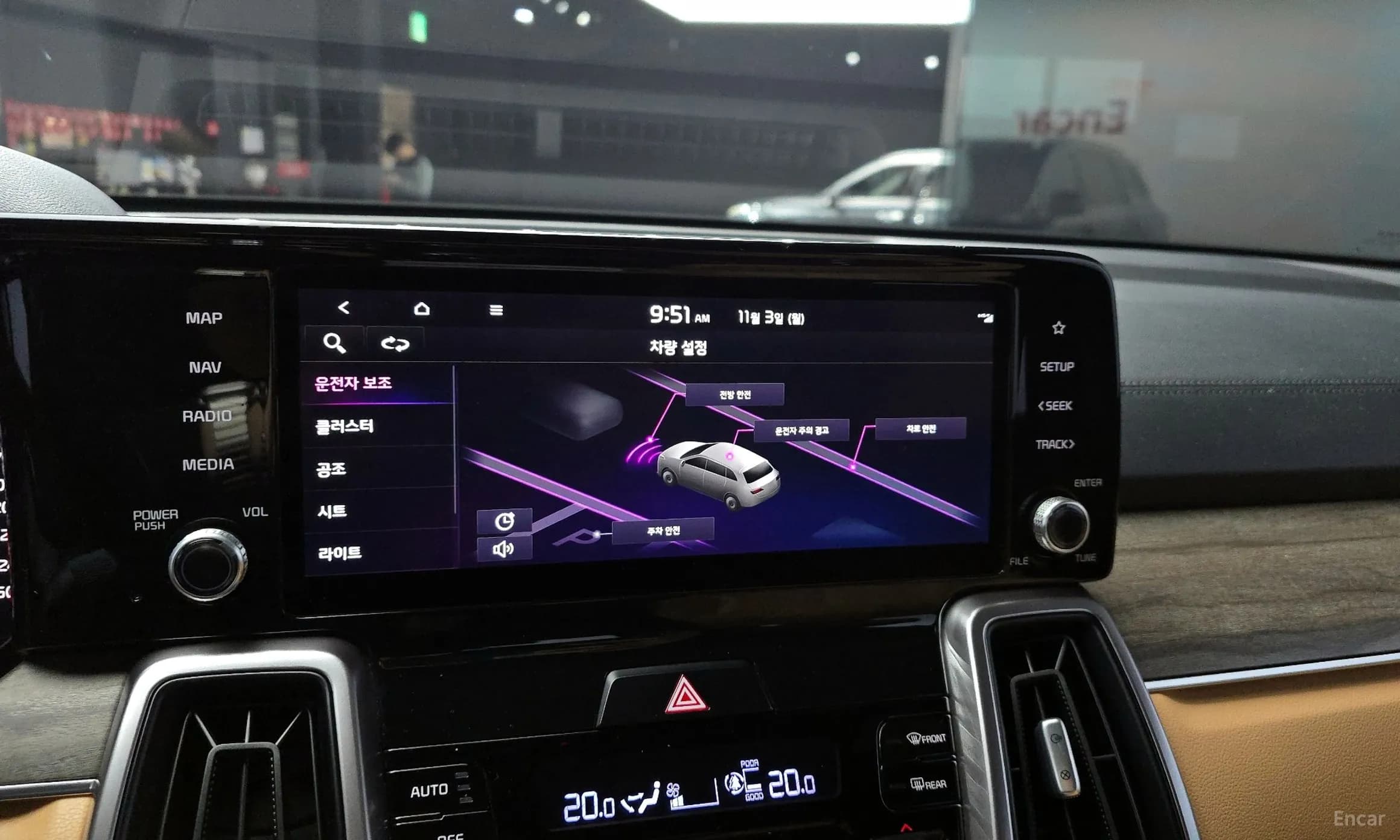 Sorento 4th generation