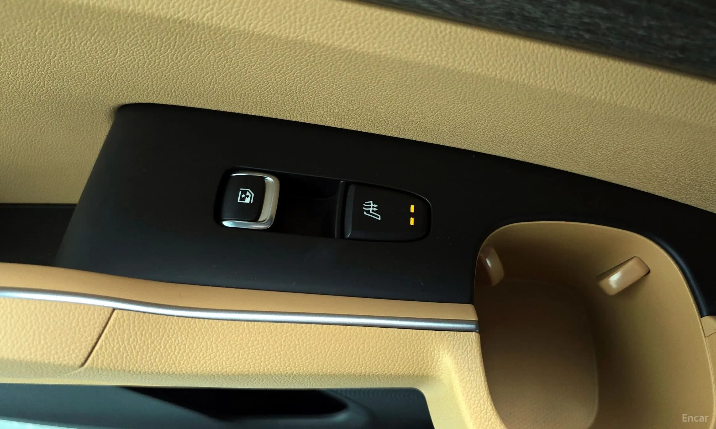 Sorento 4th generation