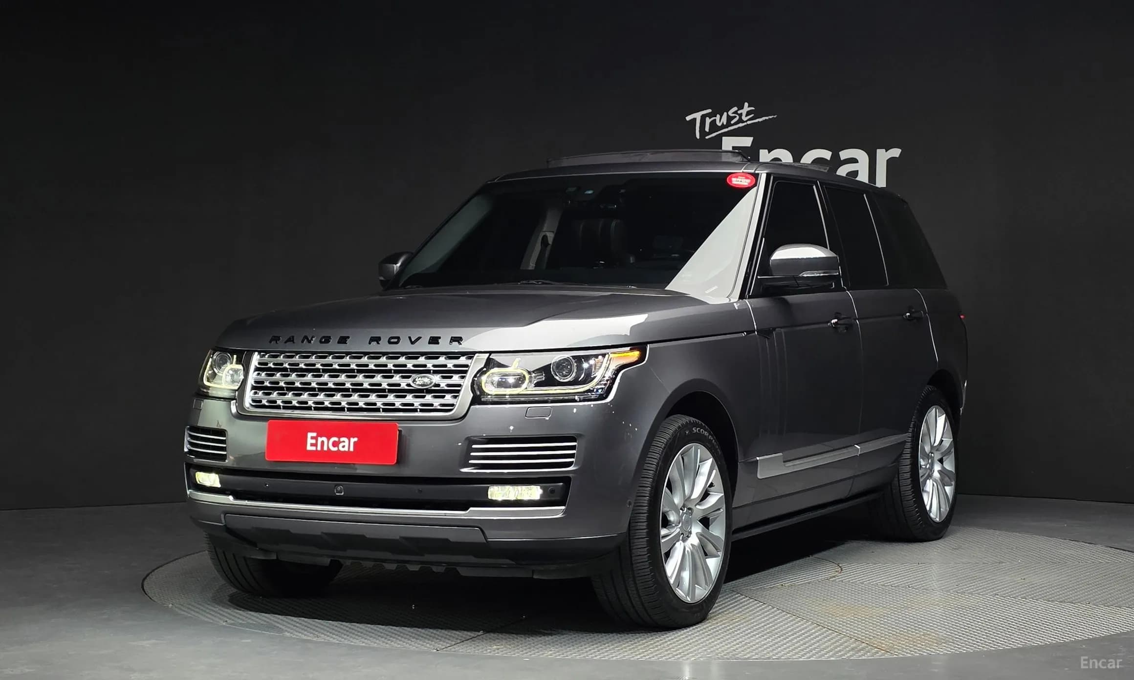 Range Rover 4th Generation