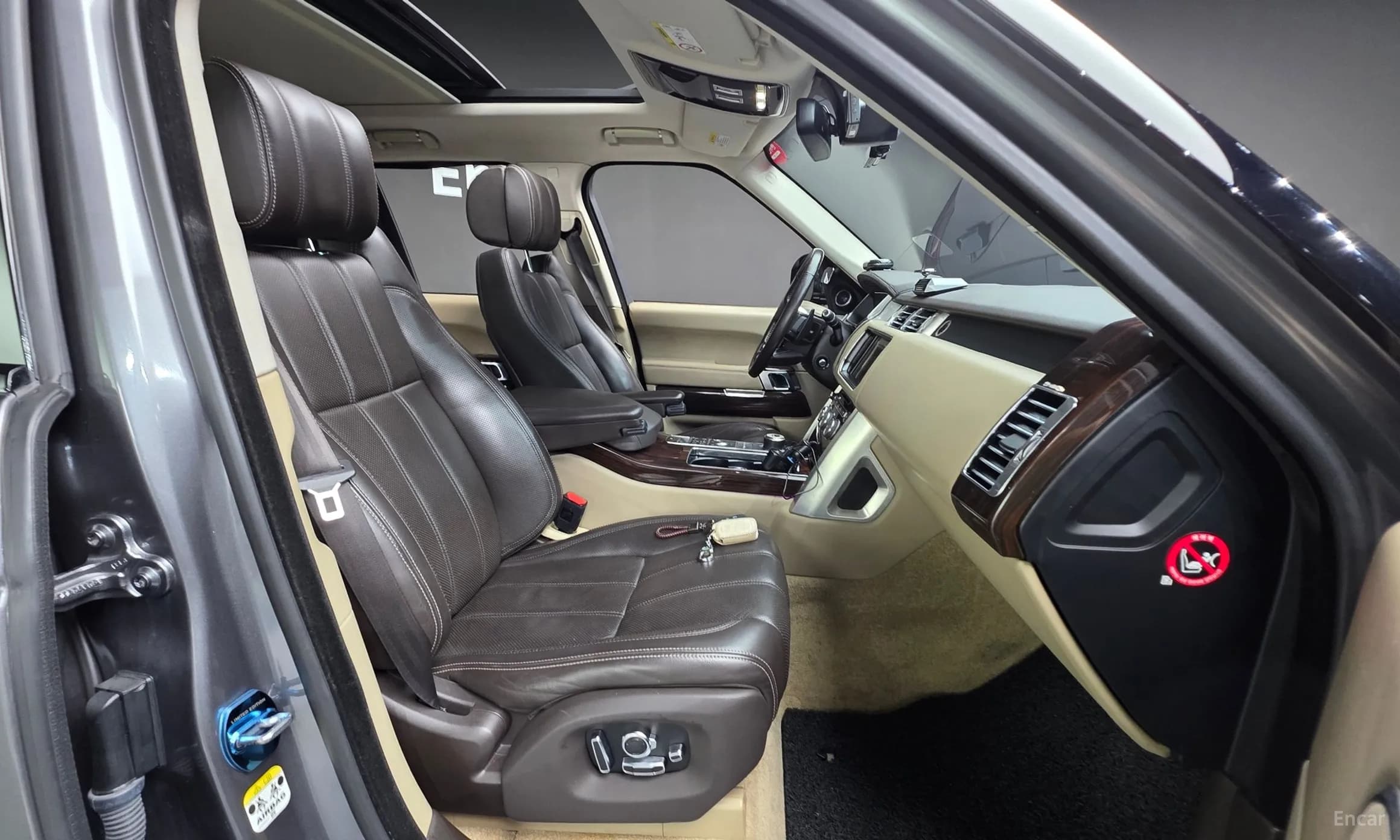 Range Rover 4th Generation