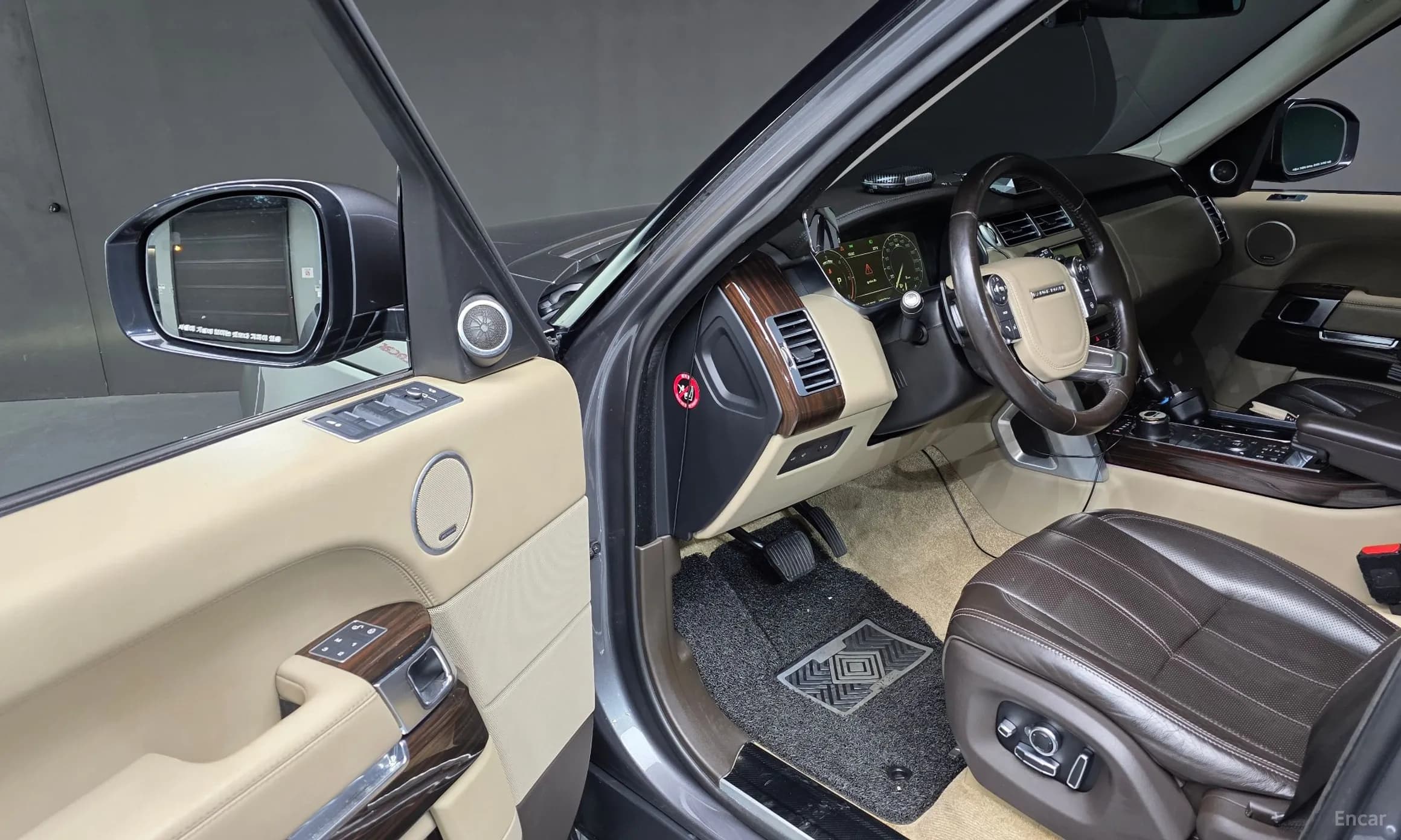 Range Rover 4th Generation