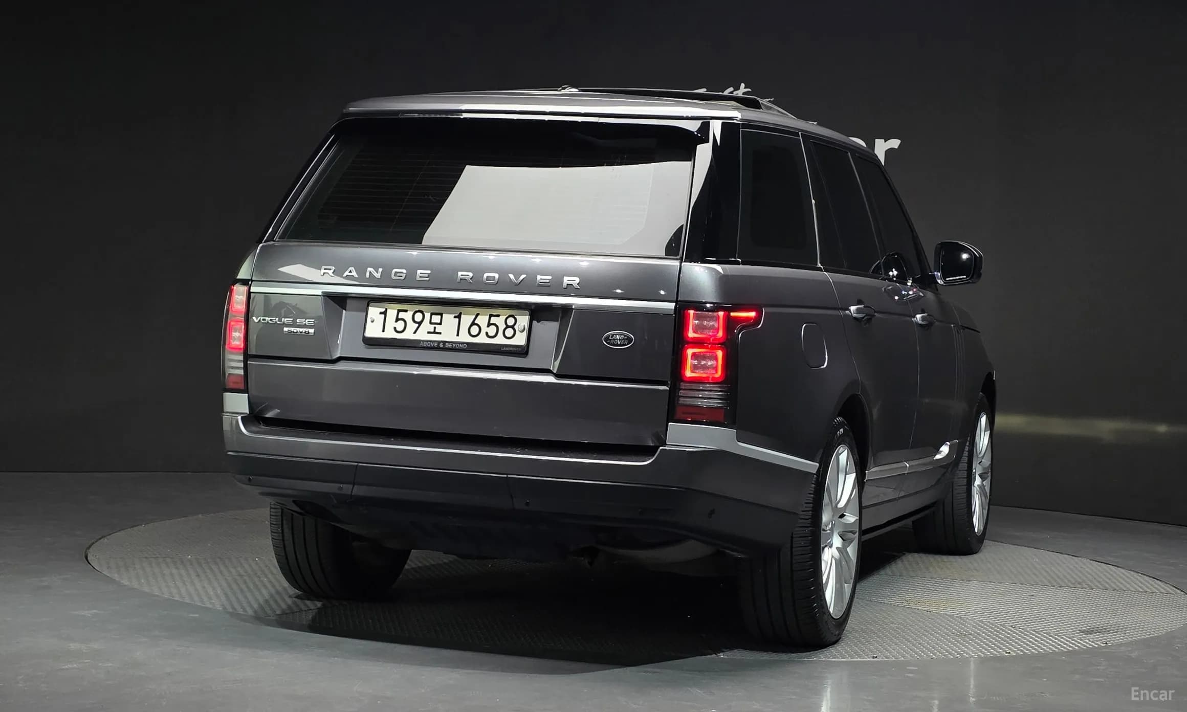 Range Rover 4th Generation