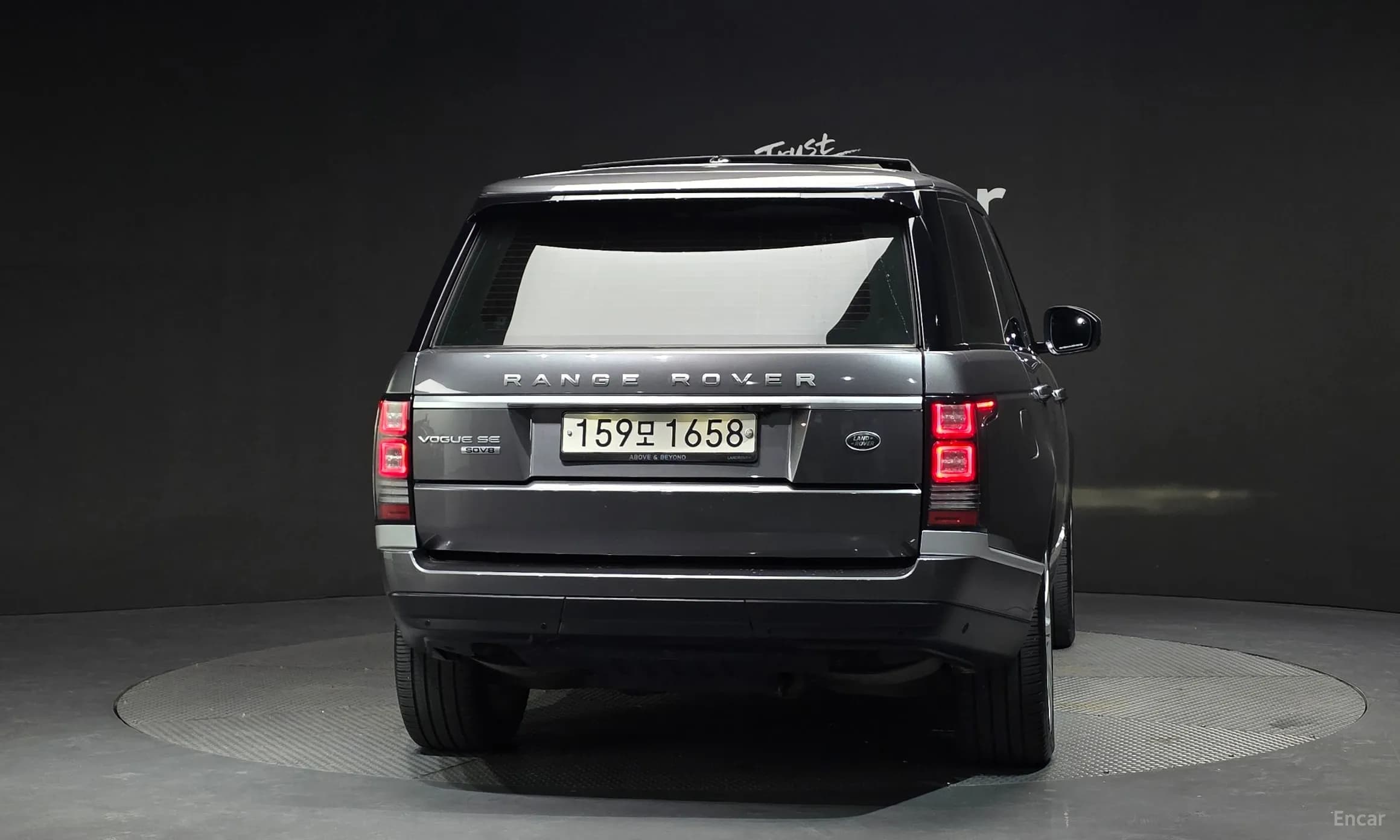 Range Rover 4th Generation
