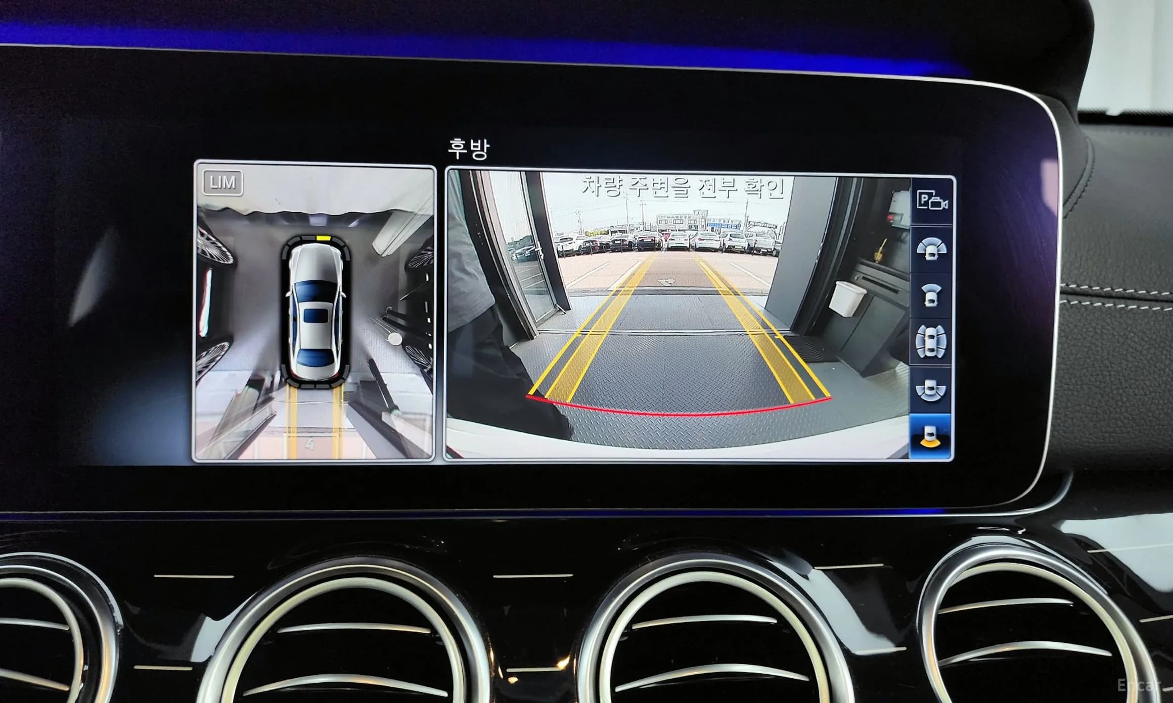 E-Class W213