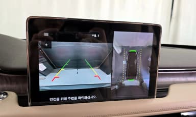 Aviator 2nd Generation