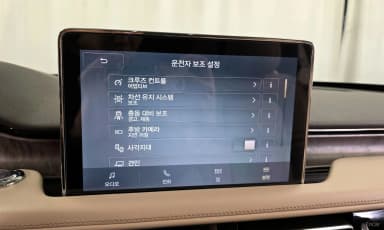 Aviator 2nd Generation