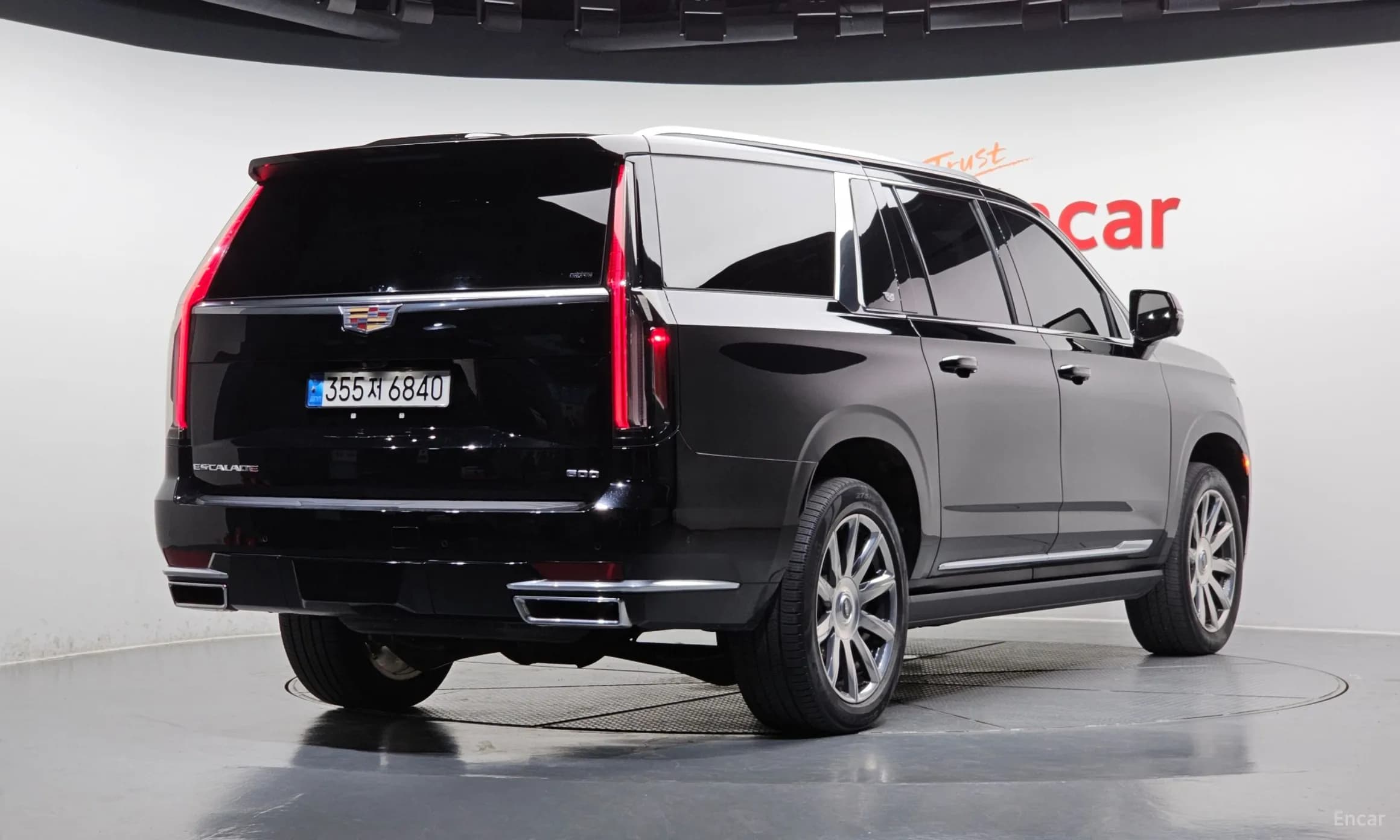 Escalade 5th Generation