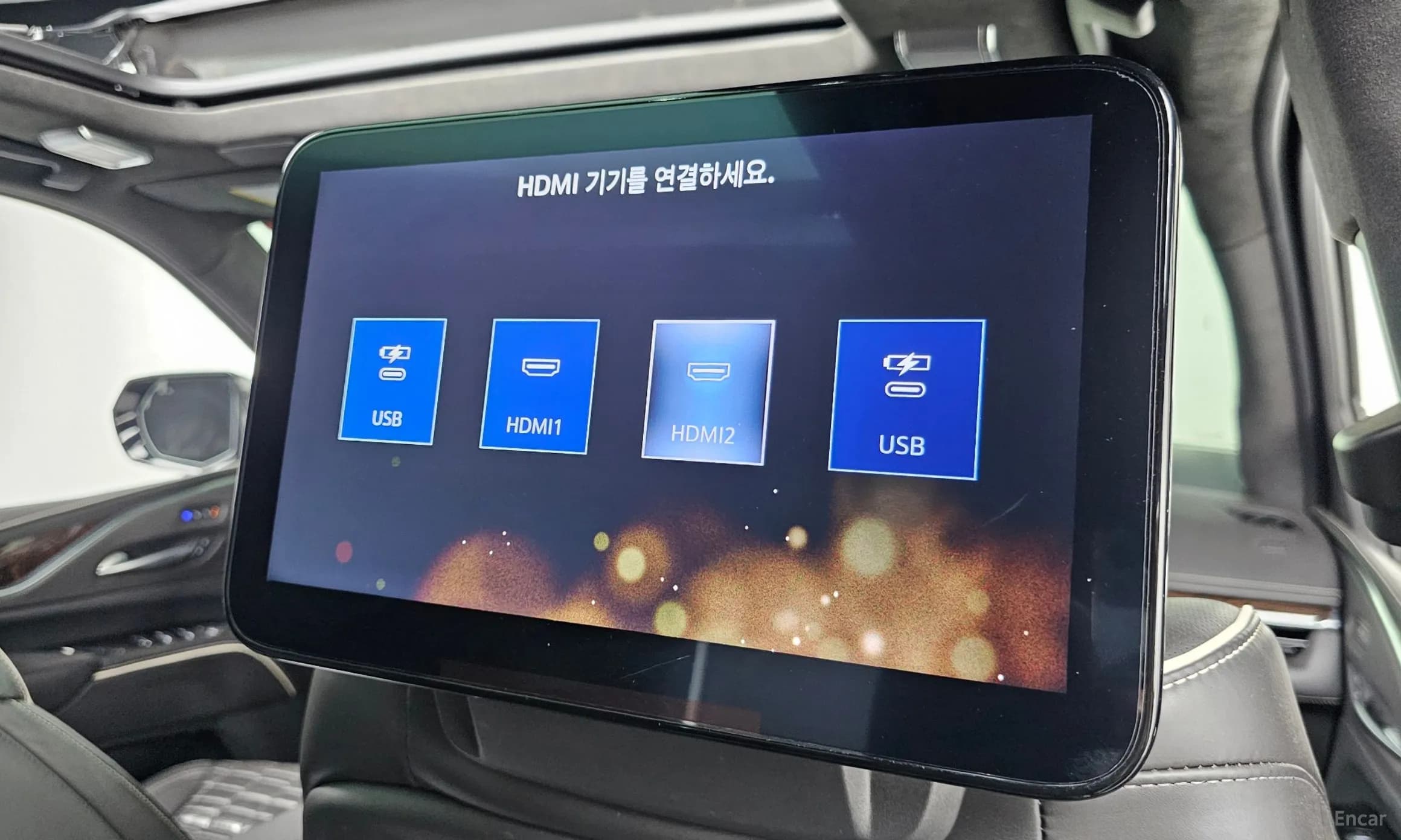 Escalade 5th Generation