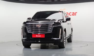 Escalade 5th Generation