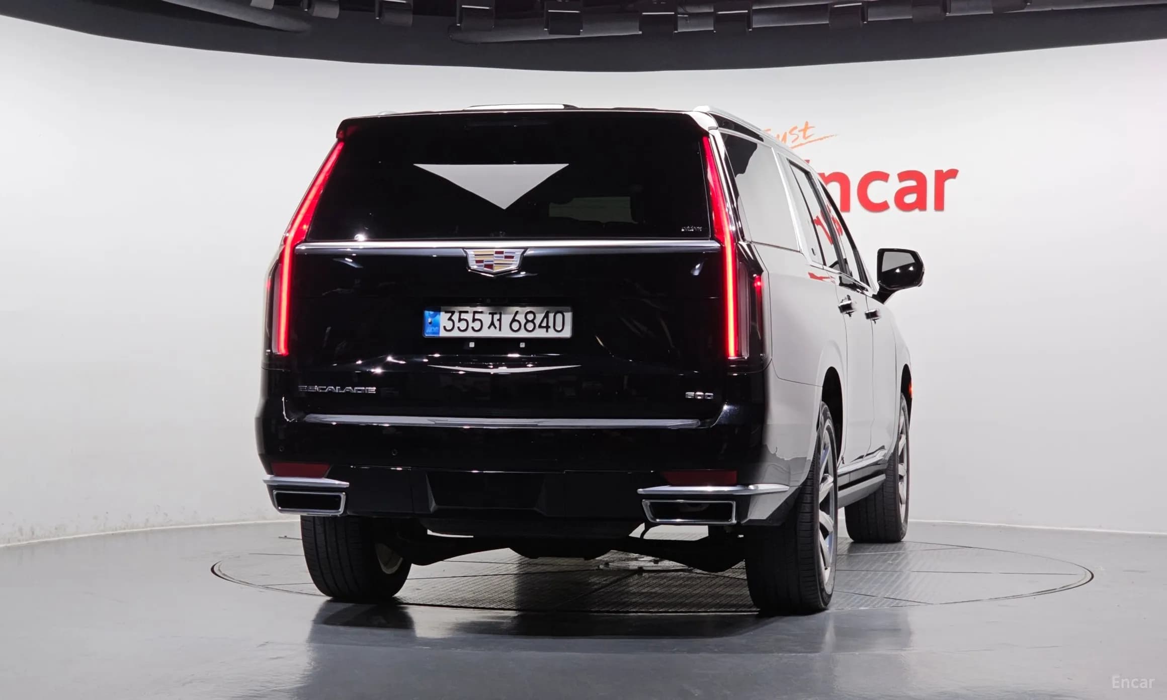 Escalade 5th Generation