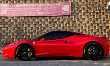 m1Bw200E2YqeygG33_dc2:457