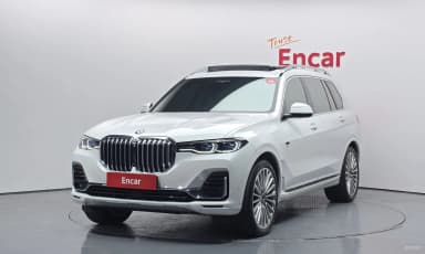 X7 (G07)