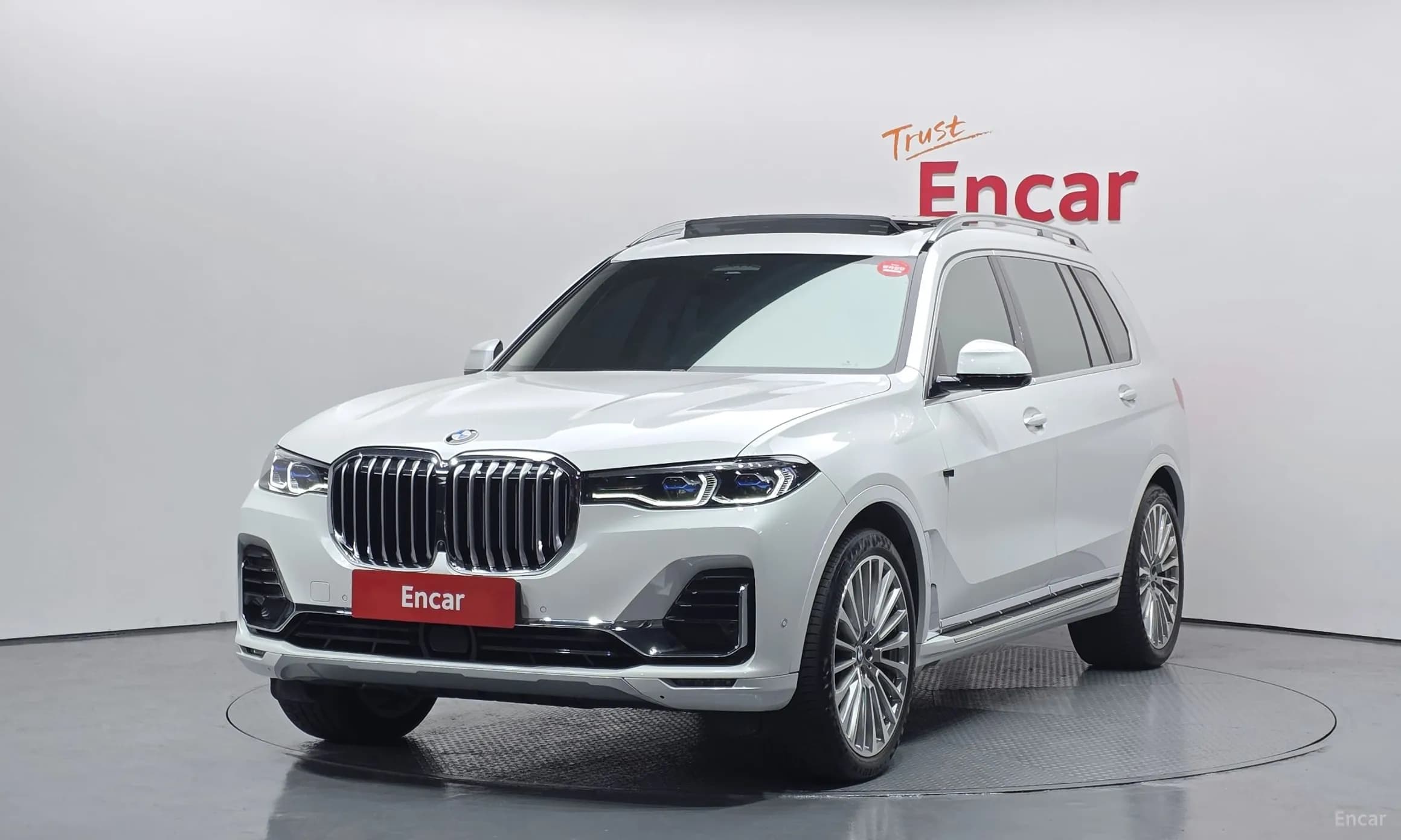 X7 (G07)