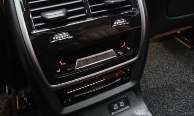 X7 (G07)