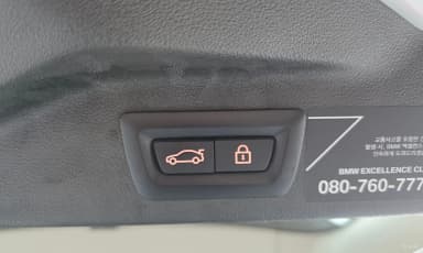 X7 (G07)