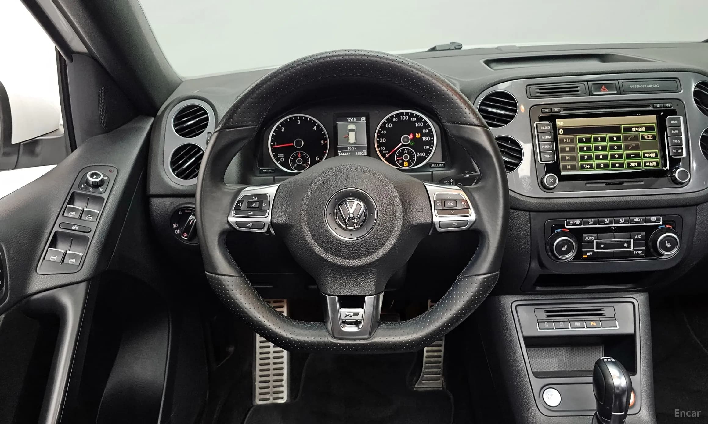 New Tiguan