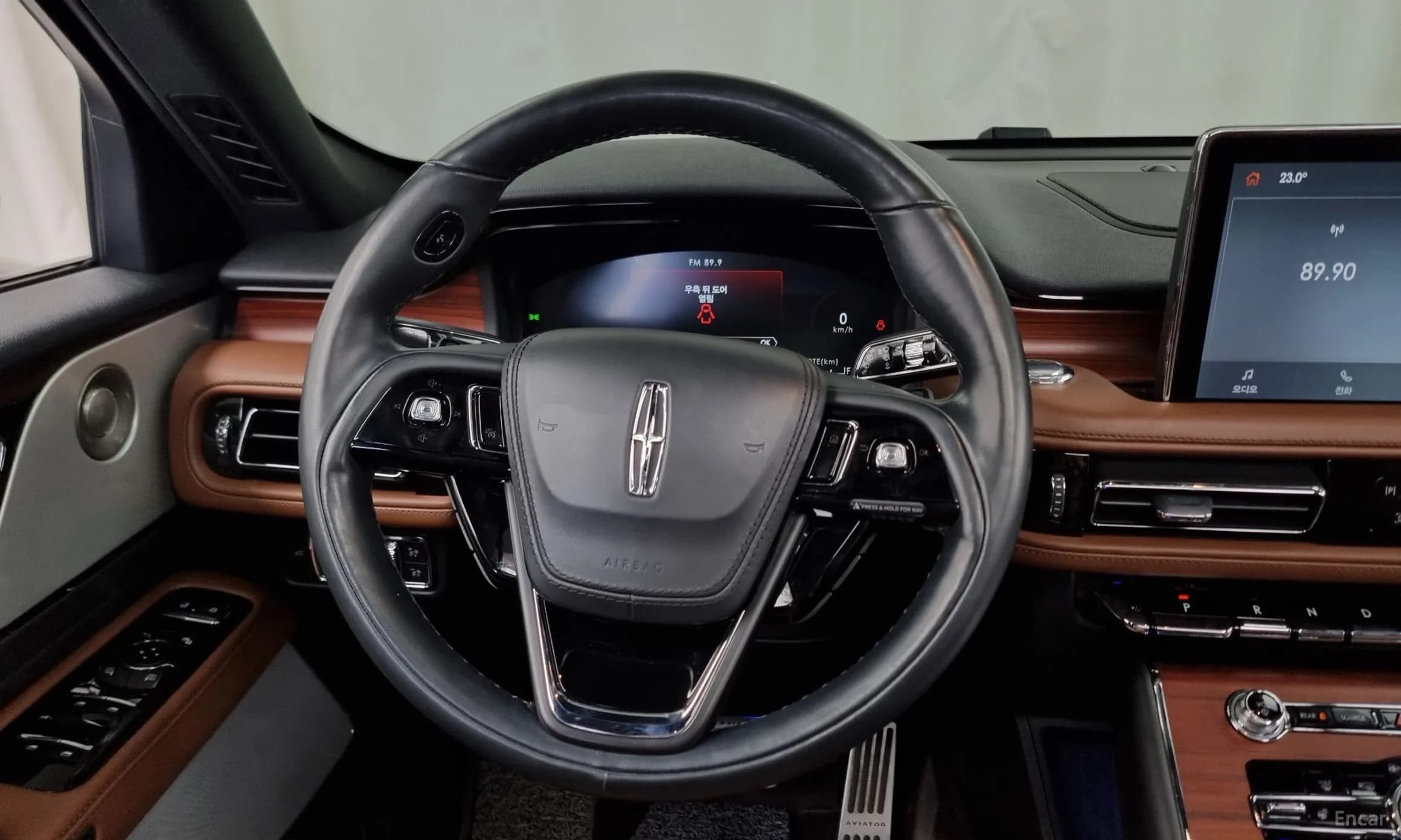 Aviator 2nd Generation