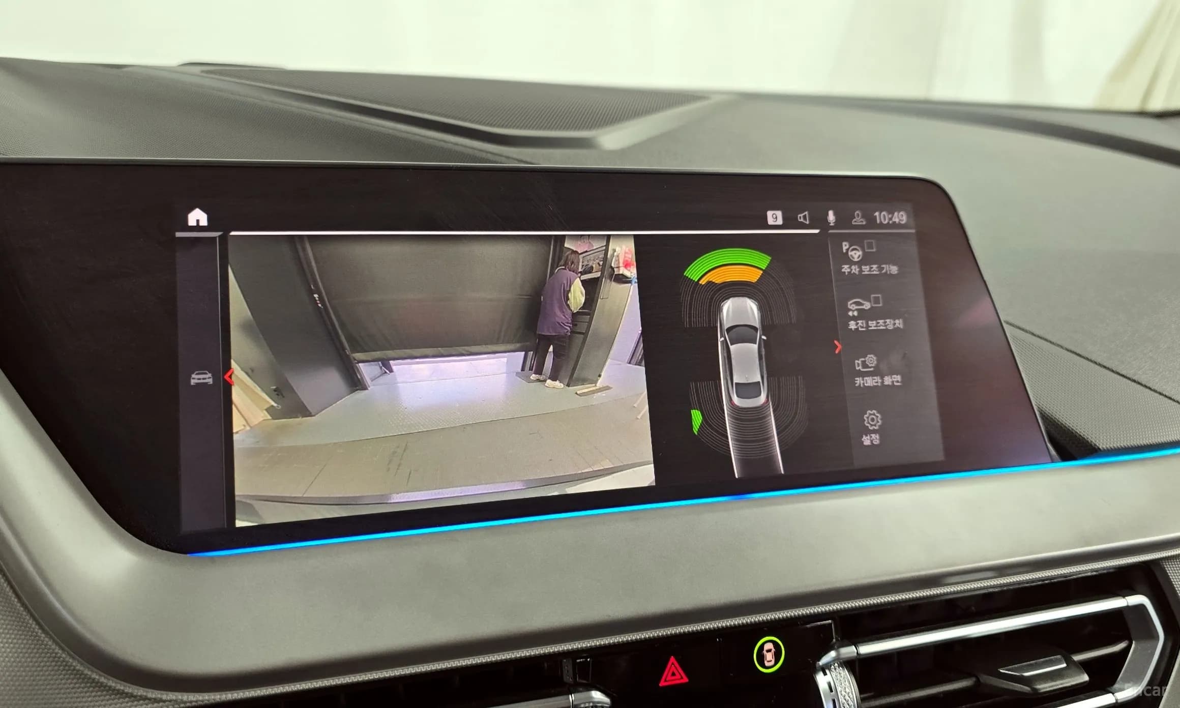 2 Series Gran Coupe (F44)