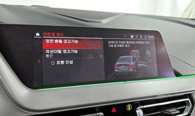 2 Series Gran Coupe (F44)