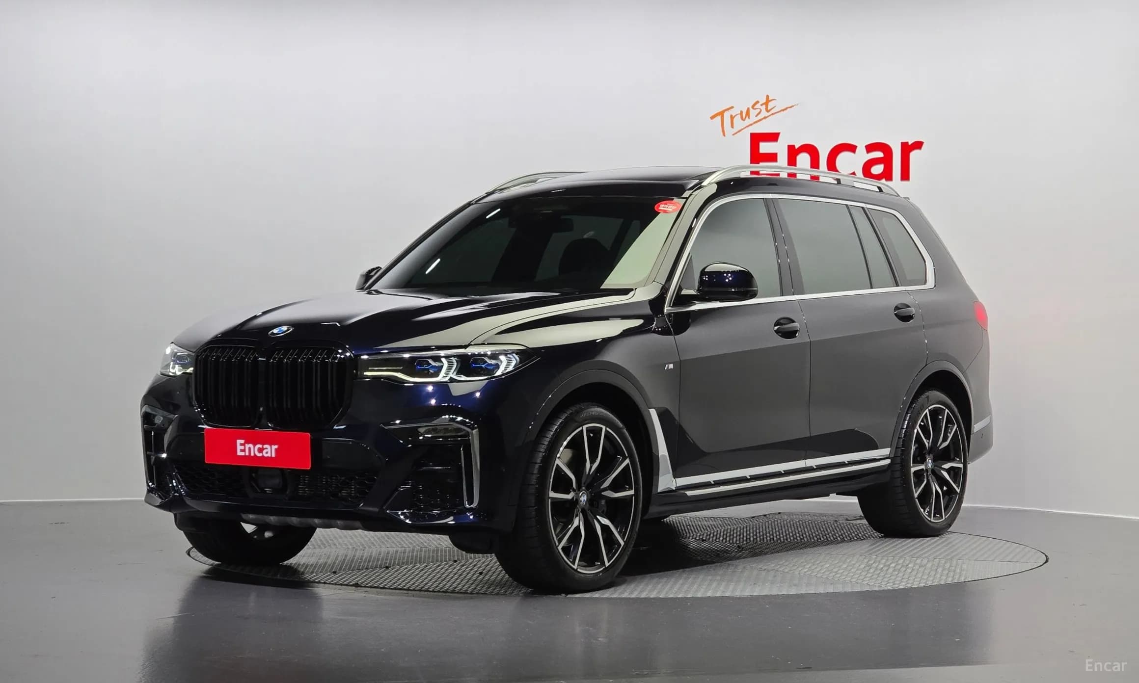 X7 (G07)