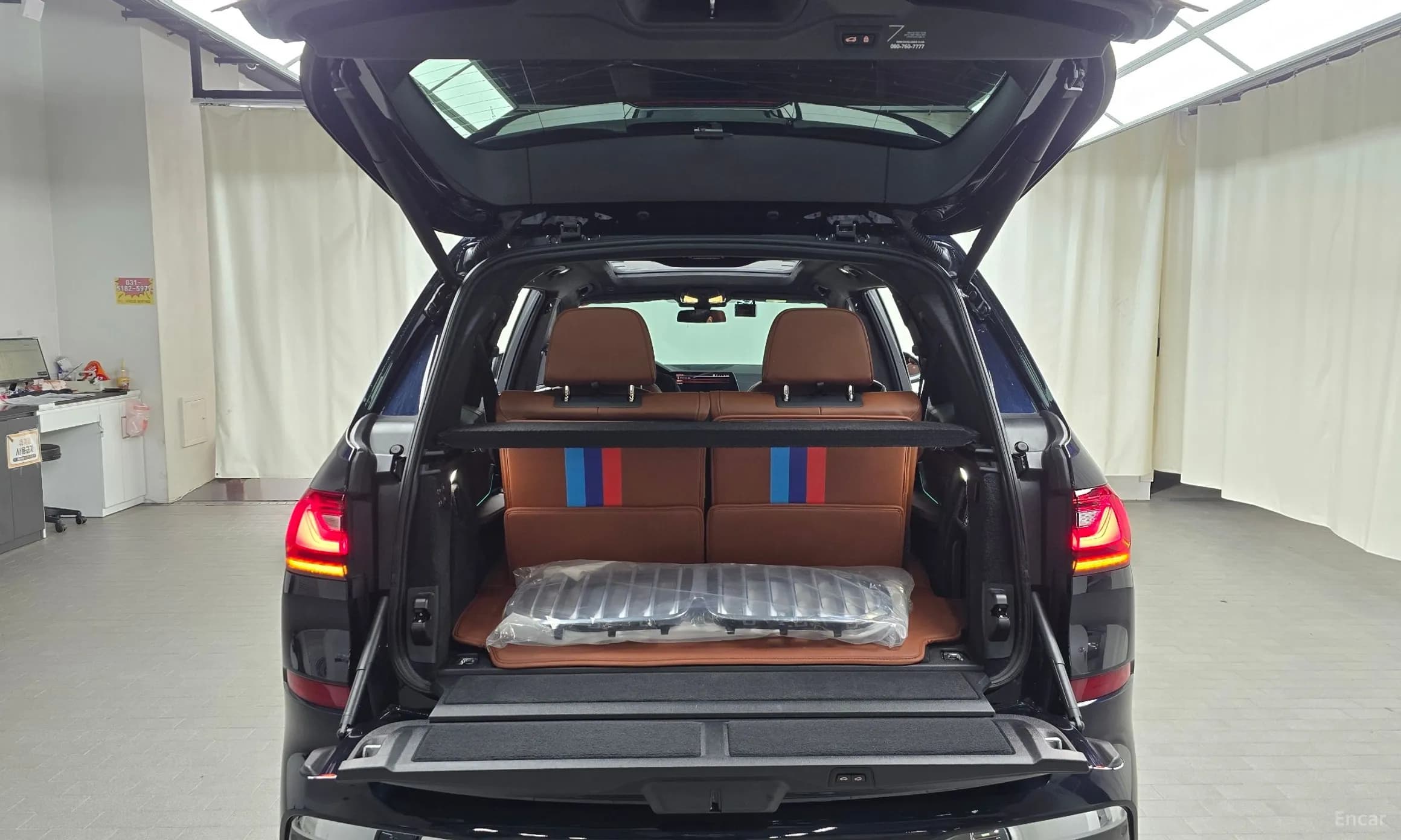 X7 (G07)
