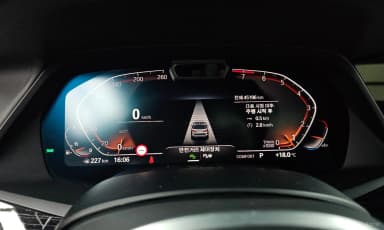 X7 (G07)
