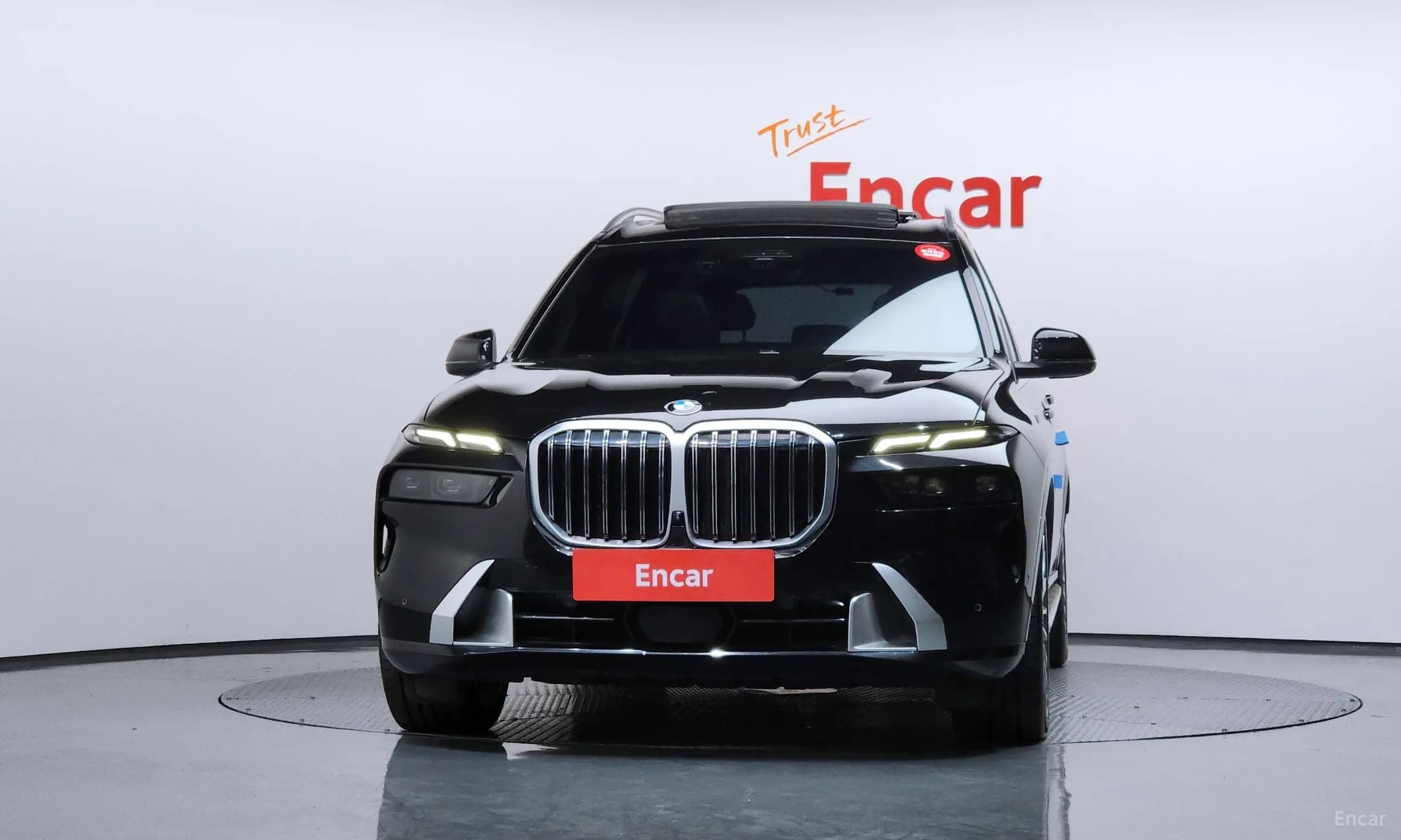 X7 (G07)