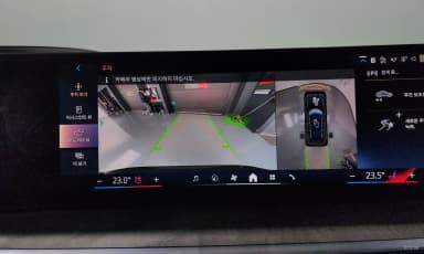 X7 (G07)
