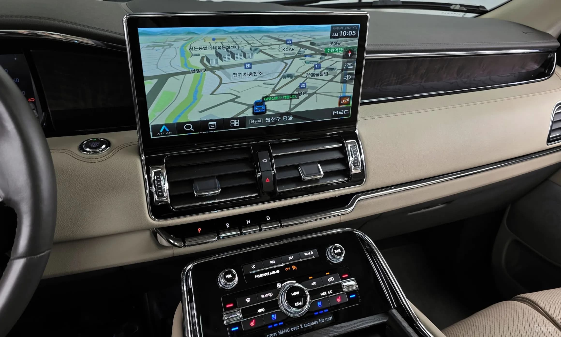 Navigator 4th generation