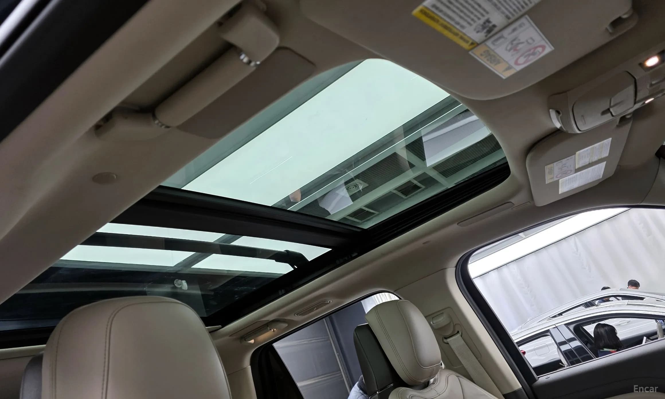 Navigator 4th generation