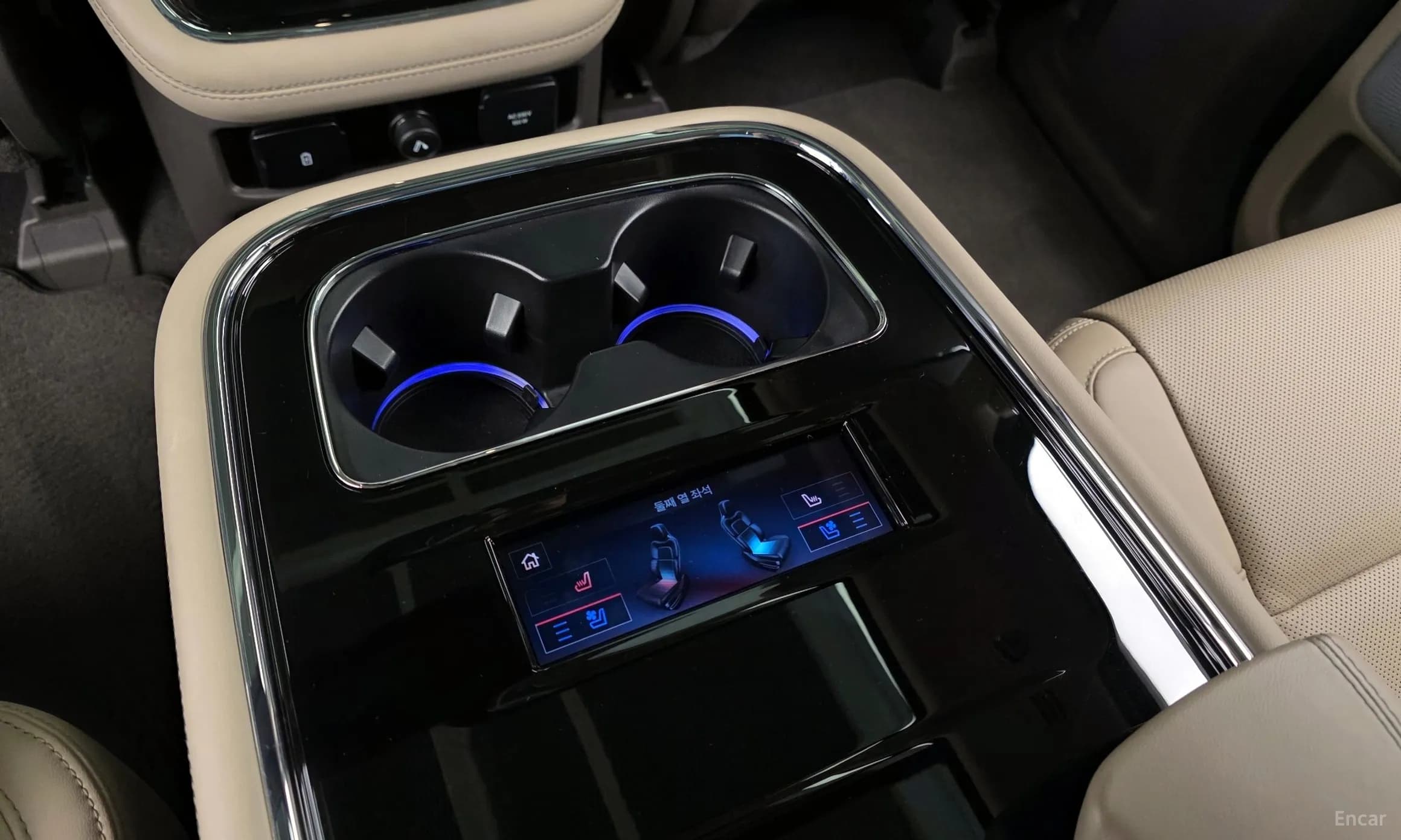 Navigator 4th generation