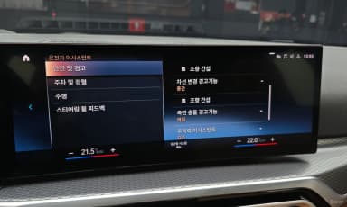 3 Series (G20)
