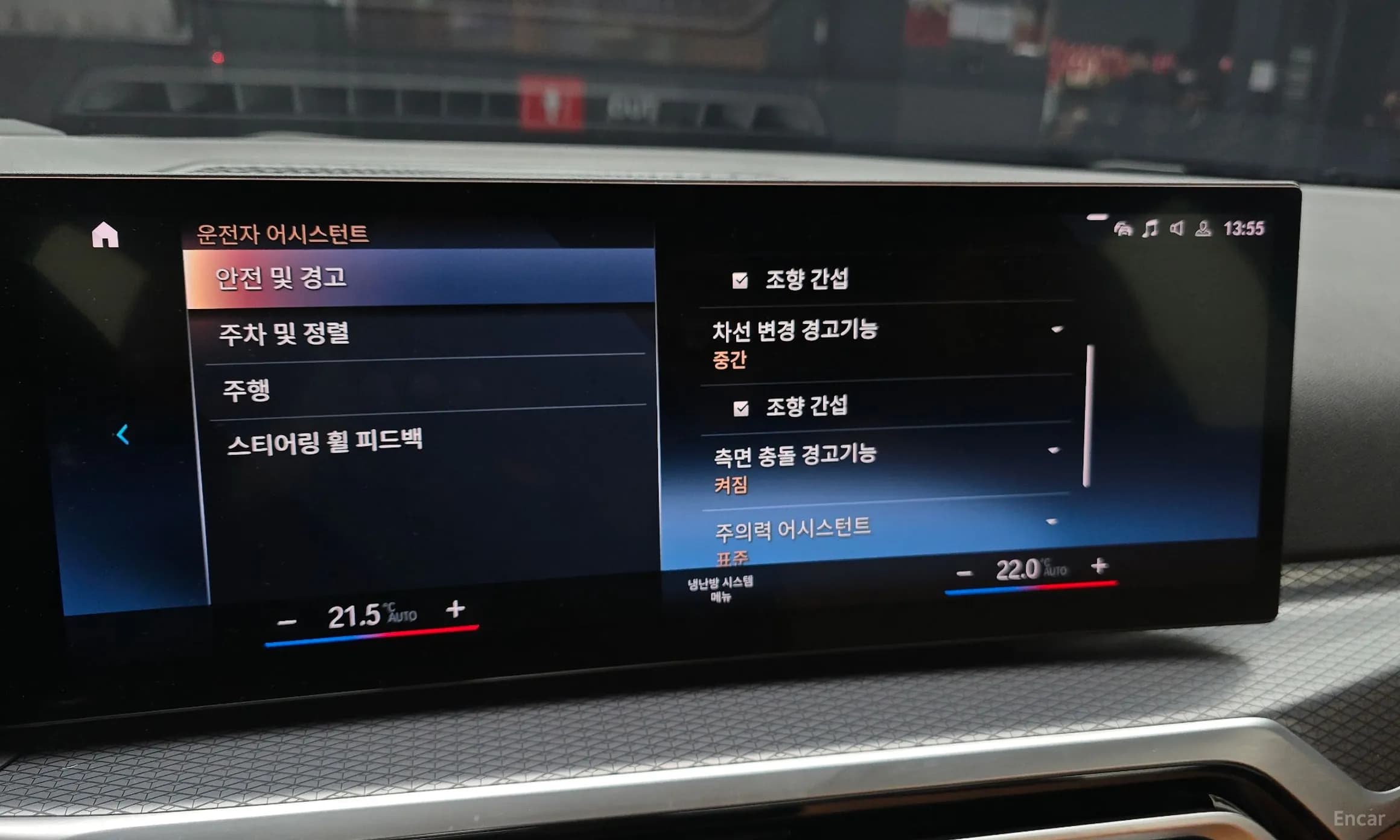 3 Series (G20)