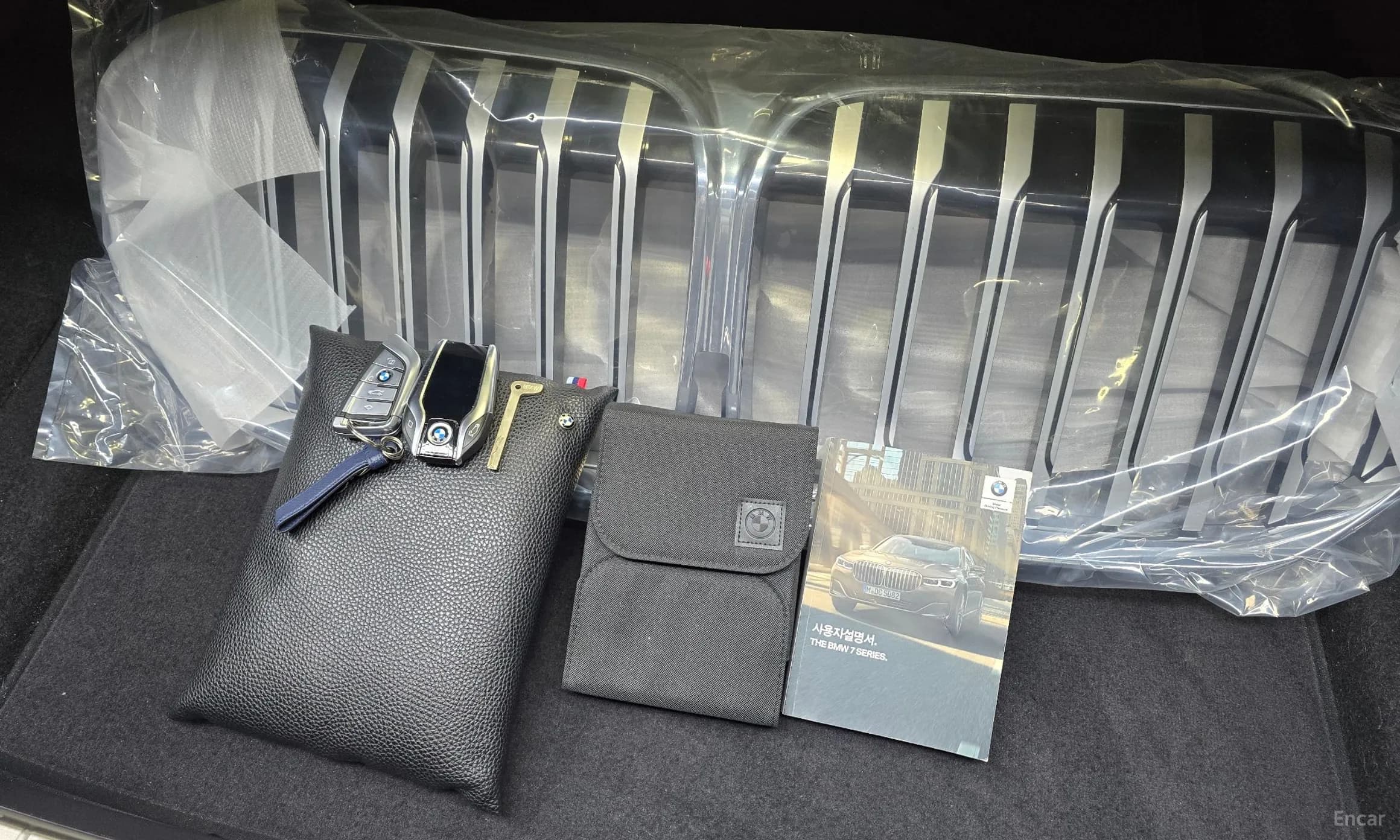 7 Series (G11)