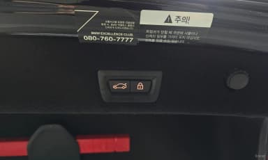 7 Series (G11)
