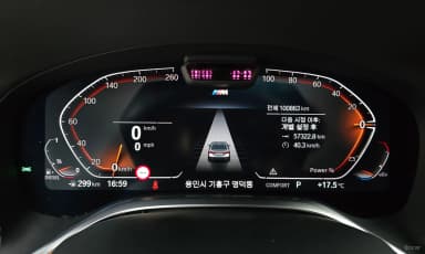 7 Series (G11)