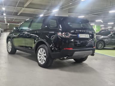 Discovery Sports